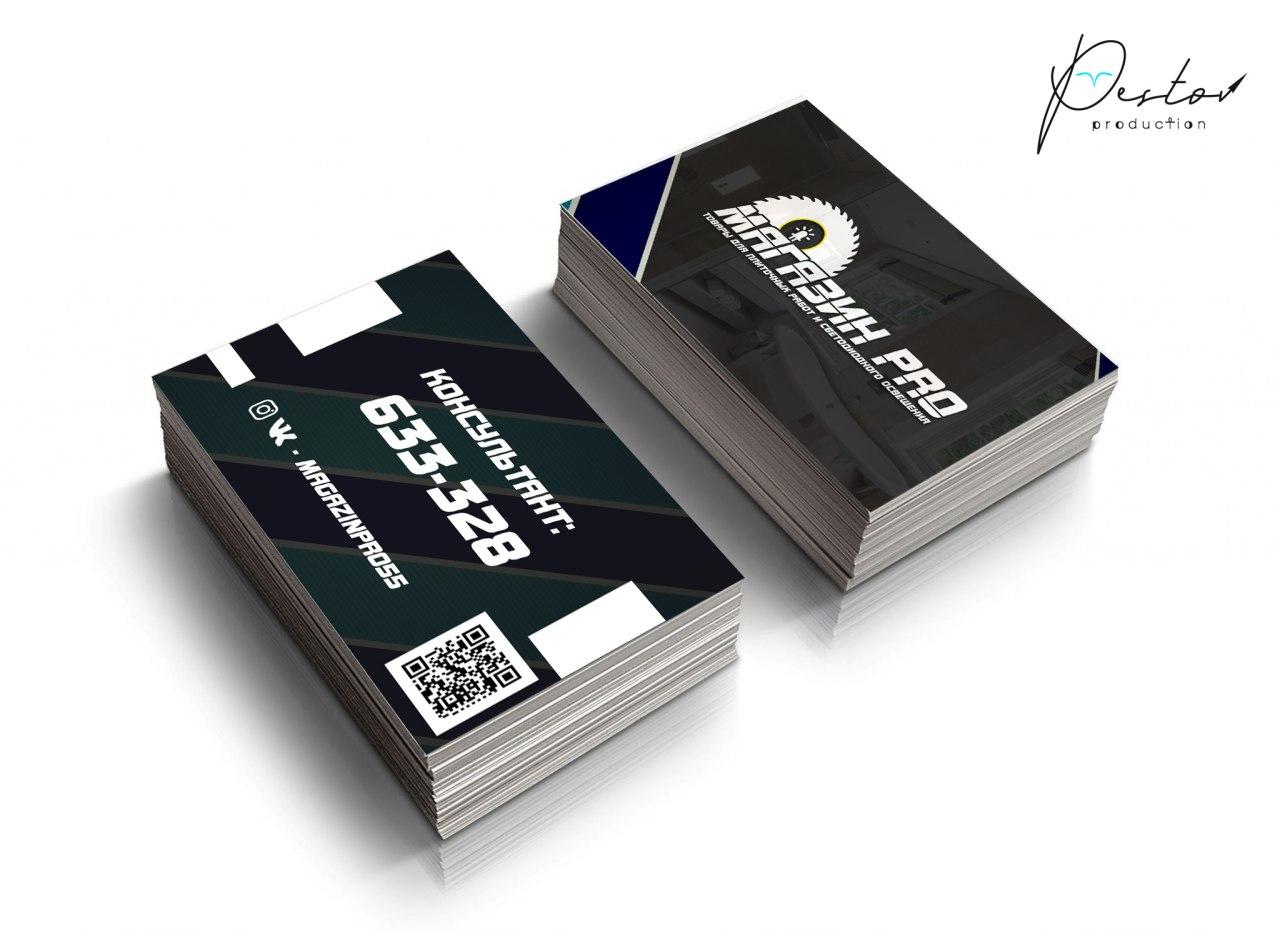 Magazin PRO · 03